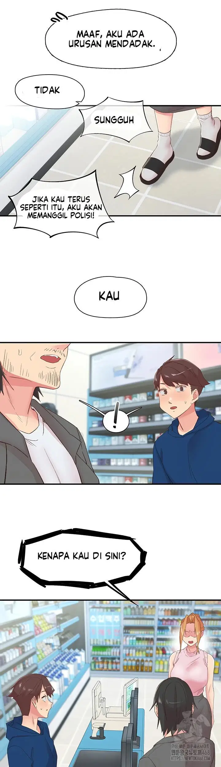 Tremors - Chapter 28 20
