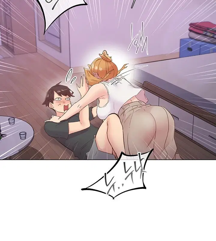 Tremors - Chapter 28 37