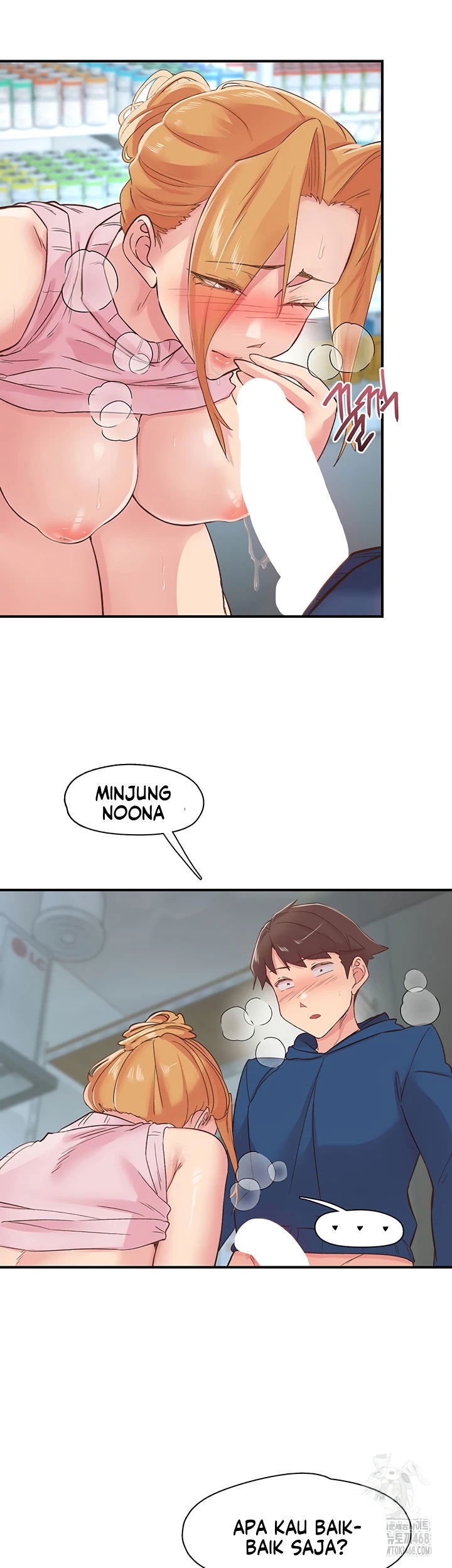 Tremors - Chapter 28 12