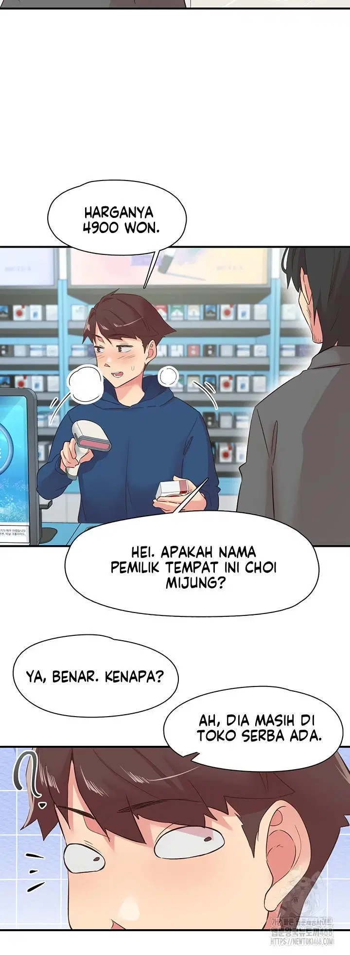 Tremors - Chapter 28 17