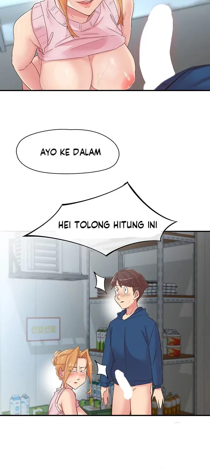 Tremors - Chapter 28 15
