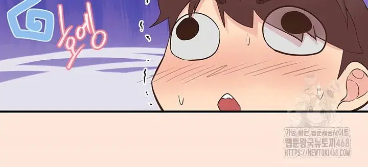 Tremors - Chapter 28 43