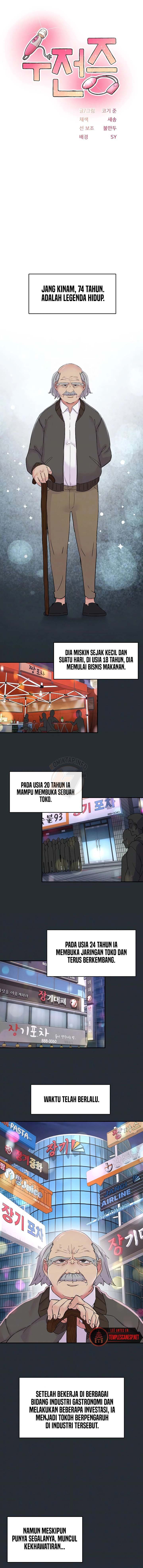 Tremors - Chapter 18 3