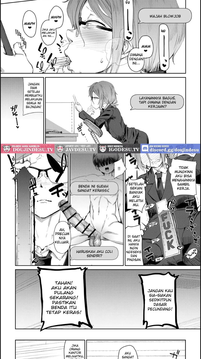 Tsukareta OL Tai Himo - Chapter 01 end 8