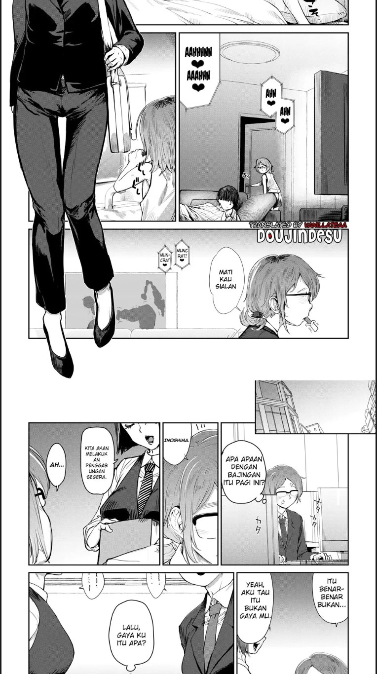 Tsukareta OL Tai Himo - Chapter 01 end 3