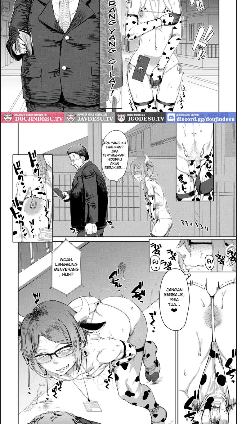 Tsukareta OL Tai Himo - Chapter 01 end 13