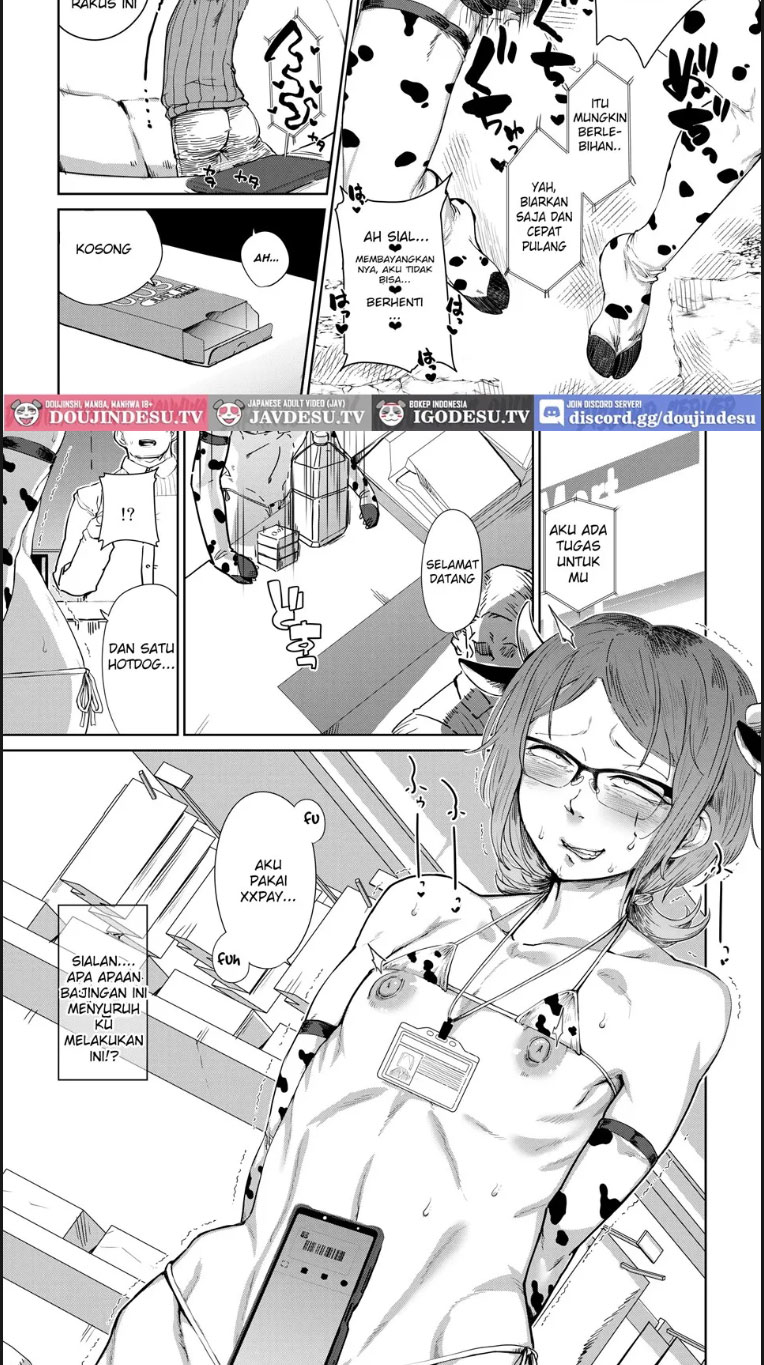 Tsukareta OL Tai Himo - Chapter 01 end 17