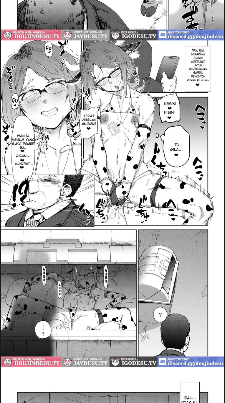 Tsukareta OL Tai Himo - Chapter 01 end 14