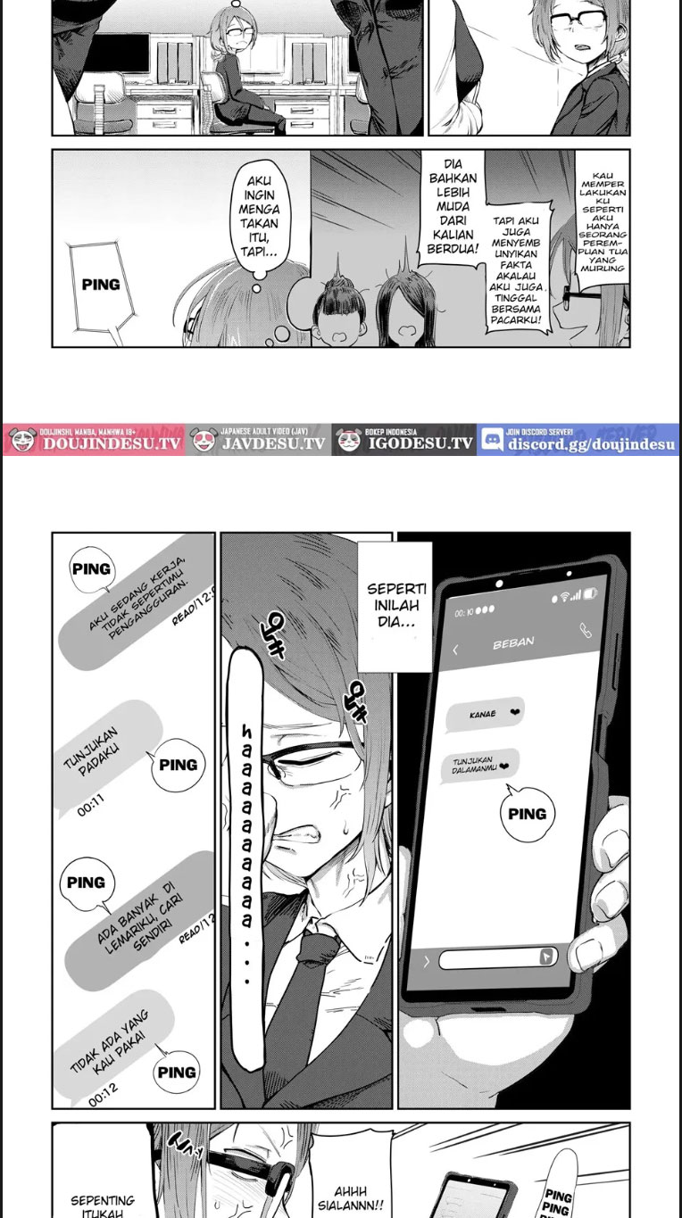 Tsukareta OL Tai Himo - Chapter 01 end 4