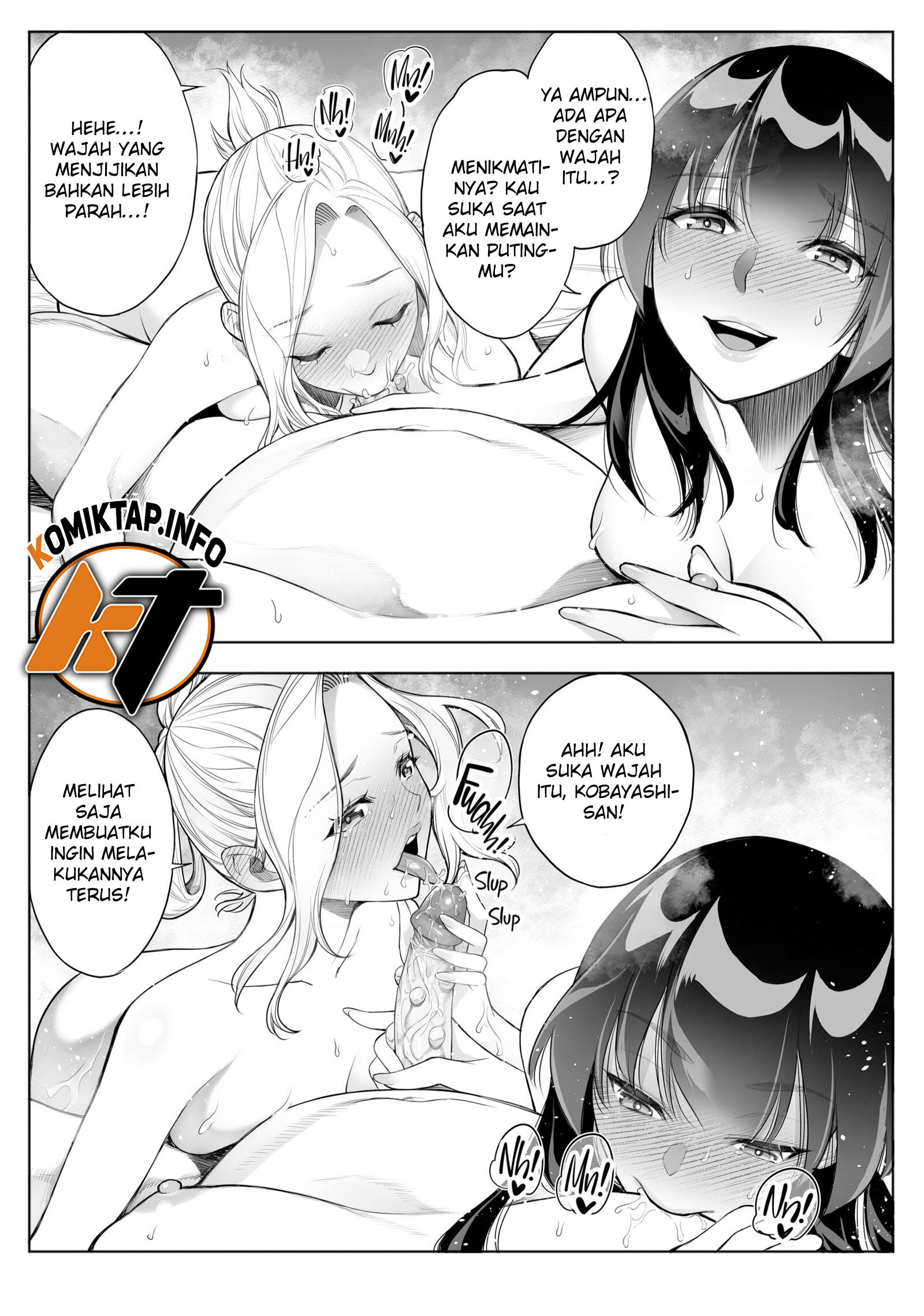 Tsuyoki na Kanojo wa Nonoshiri Nagara… NTR - Chapter 7 bonus 9