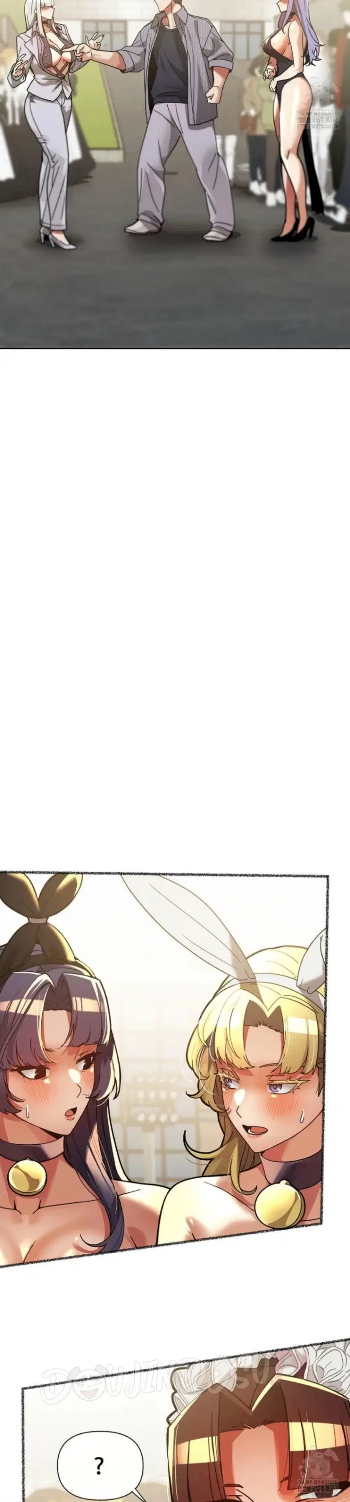 69 University - Chapter 26 20