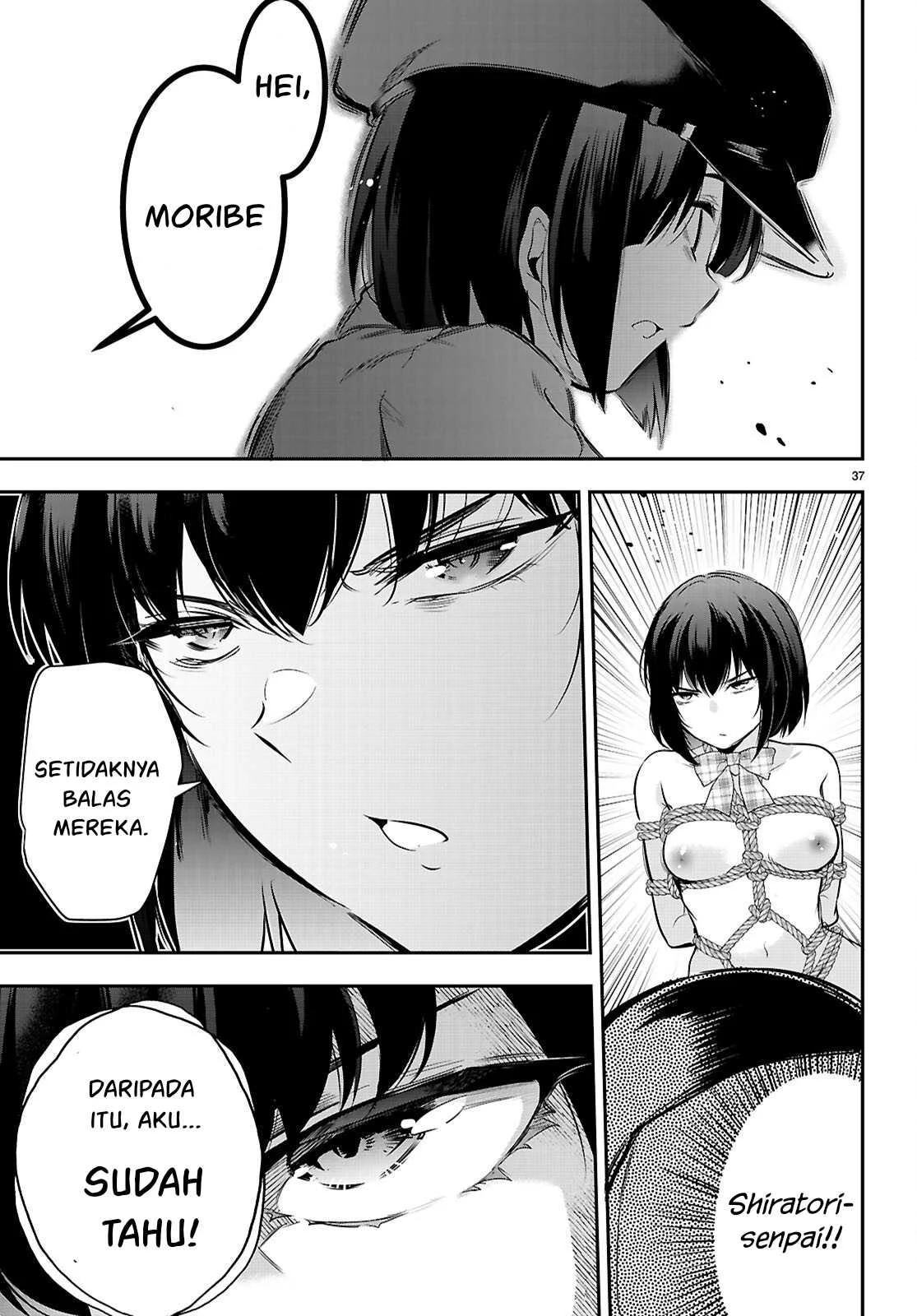 Kankin Ou - Chapter 23 80