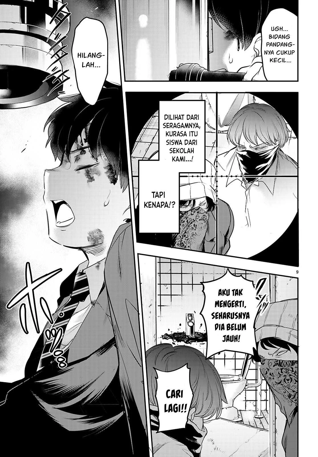 Kankin Ou - Chapter 23 11