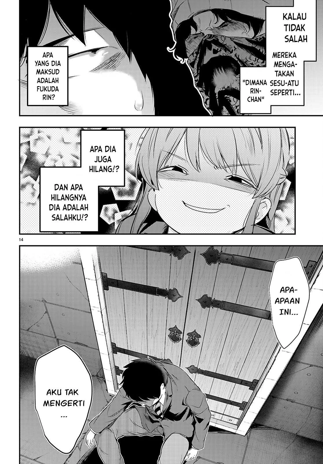 Kankin Ou - Chapter 23 16