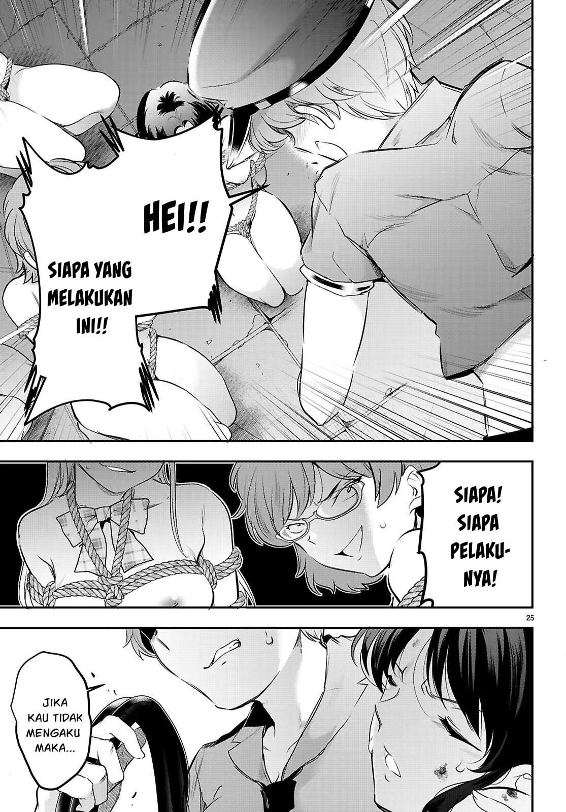 Kankin Ou - Chapter 23 68