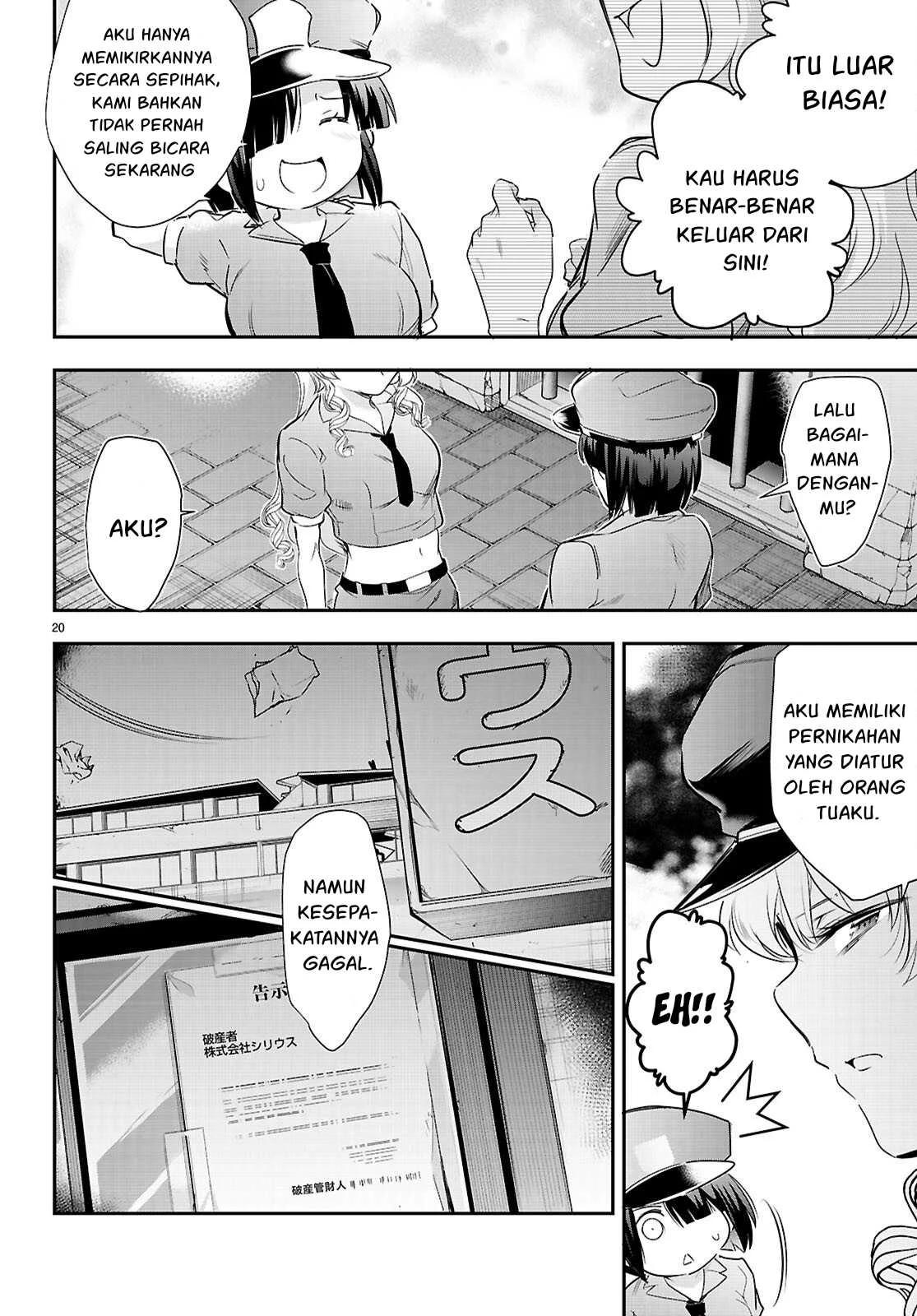 Kankin Ou - Chapter 23 63