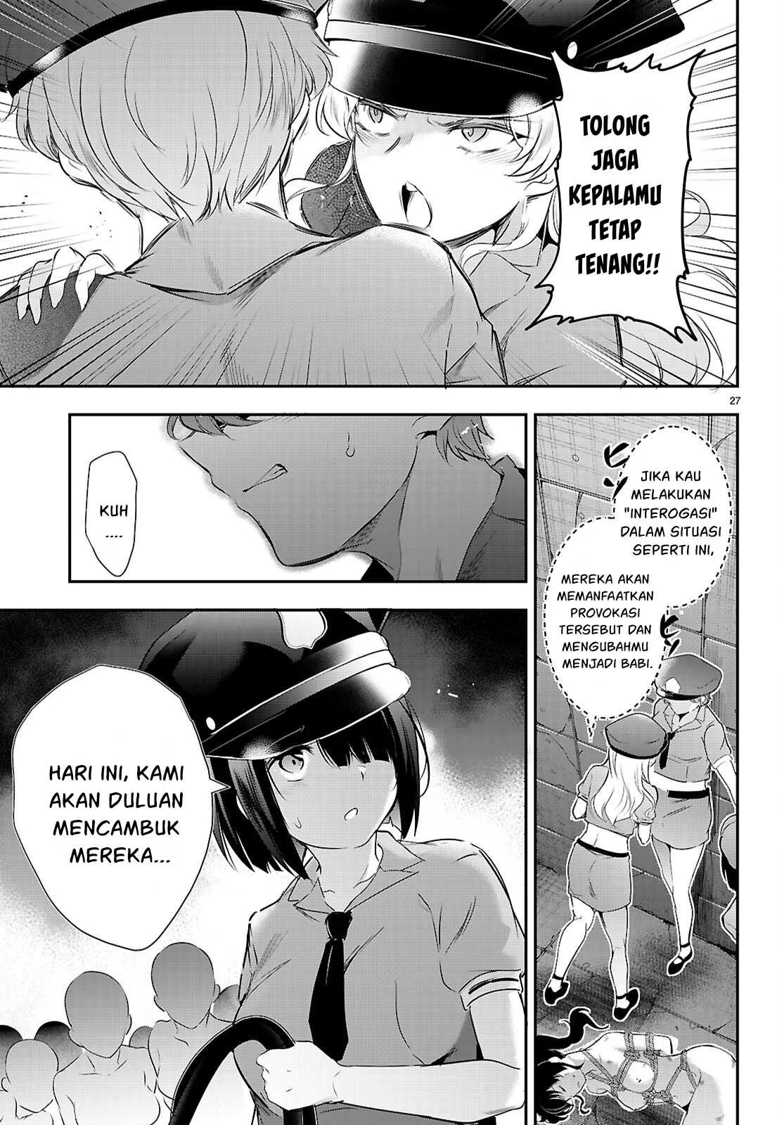 Kankin Ou - Chapter 23 70