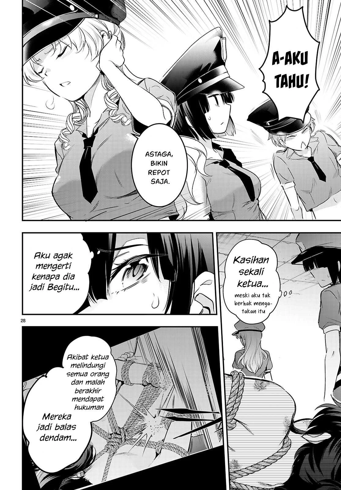 Kankin Ou - Chapter 23 71