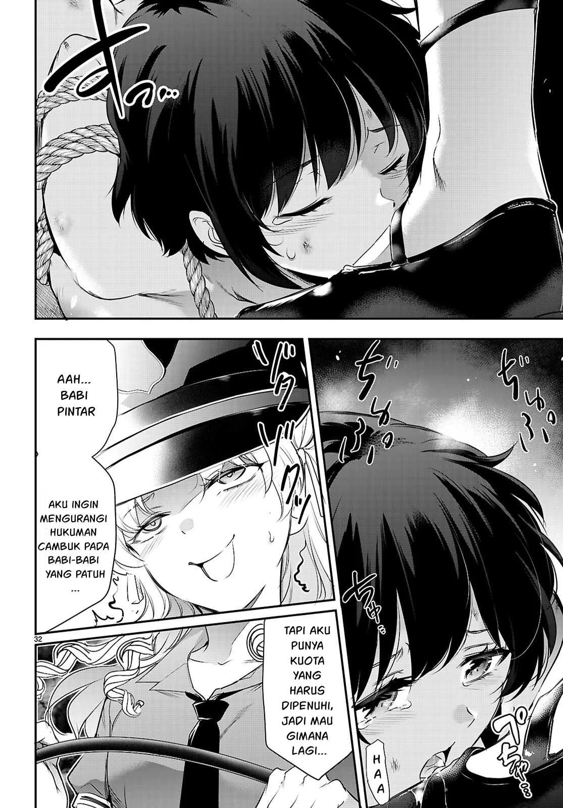 Kankin Ou - Chapter 23 75
