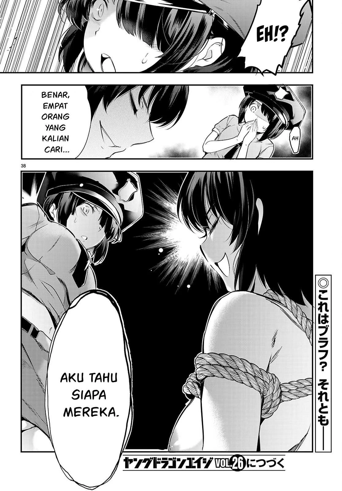 Kankin Ou - Chapter 23 40