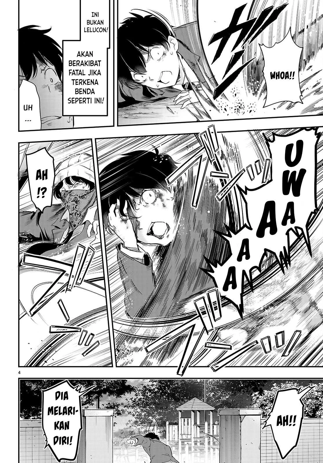 Kankin Ou - Chapter 23 47