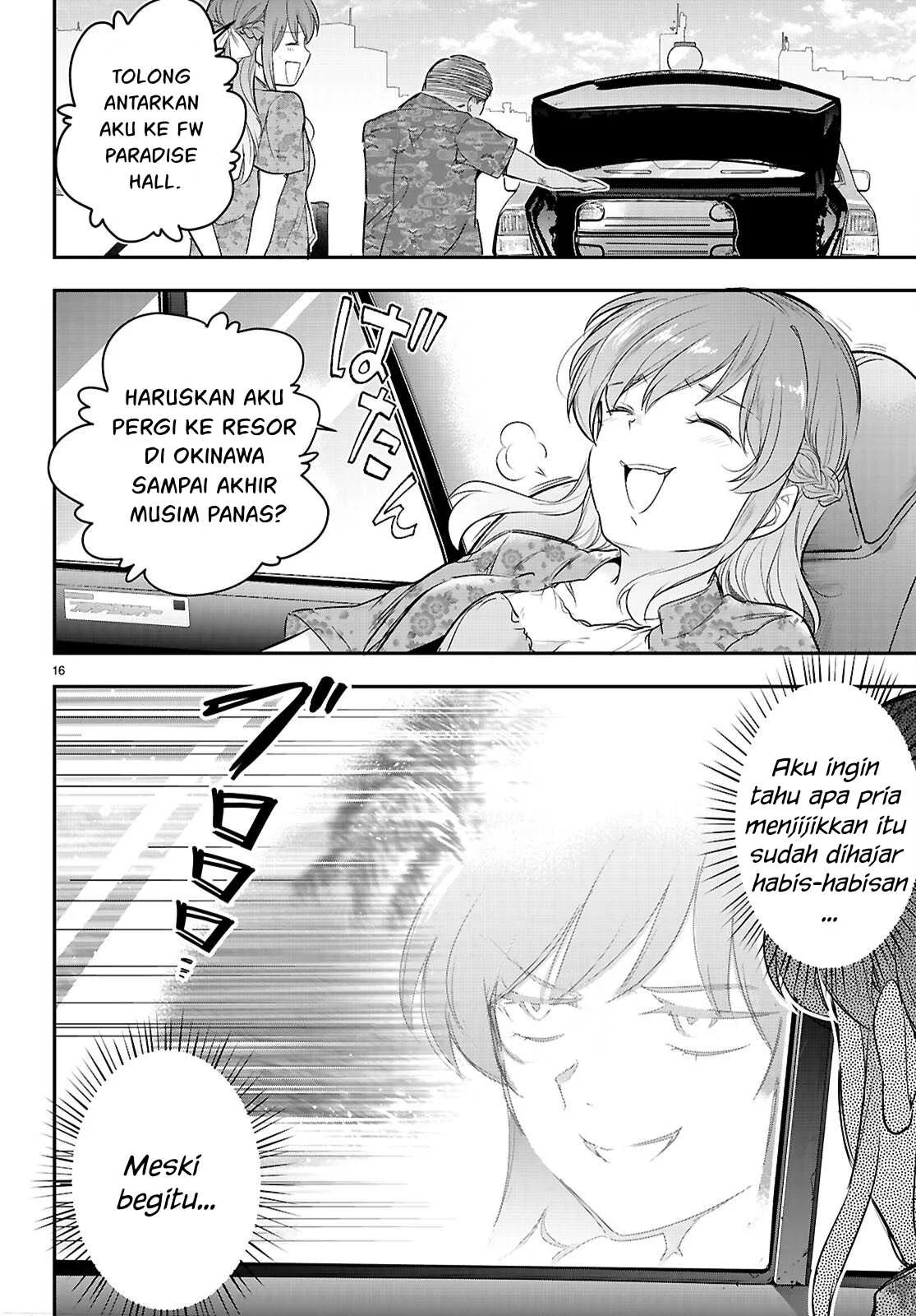 Kankin Ou - Chapter 23 59