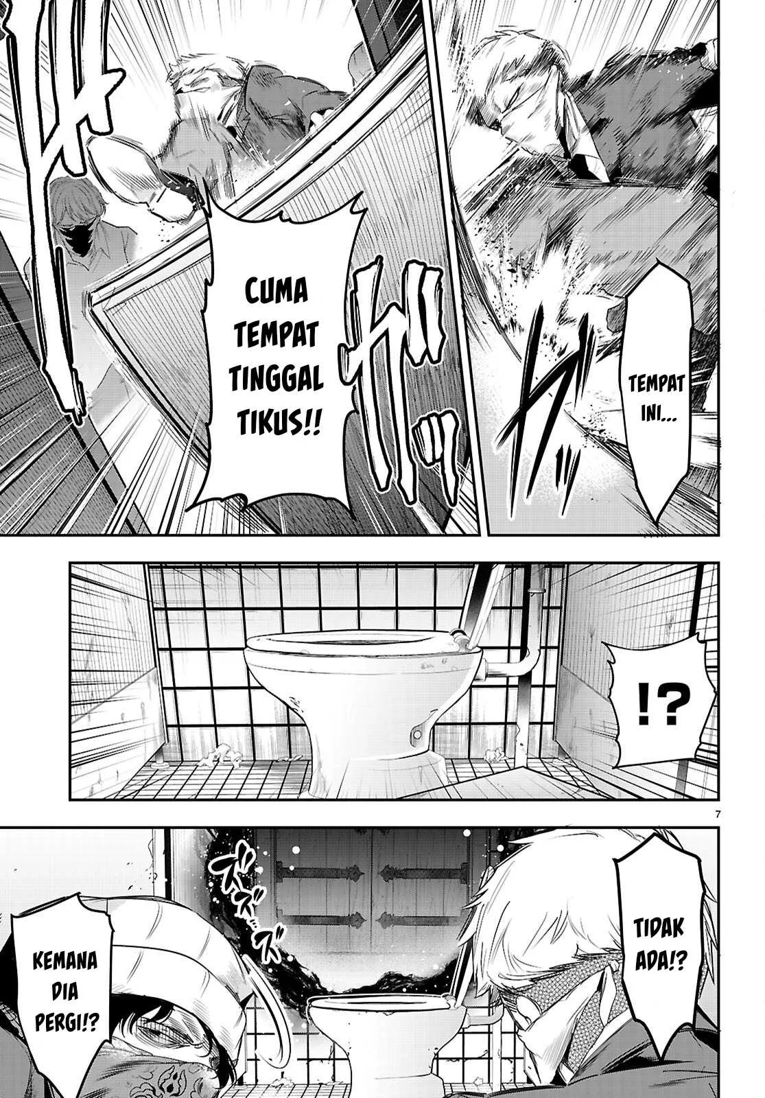 Kankin Ou - Chapter 23 50