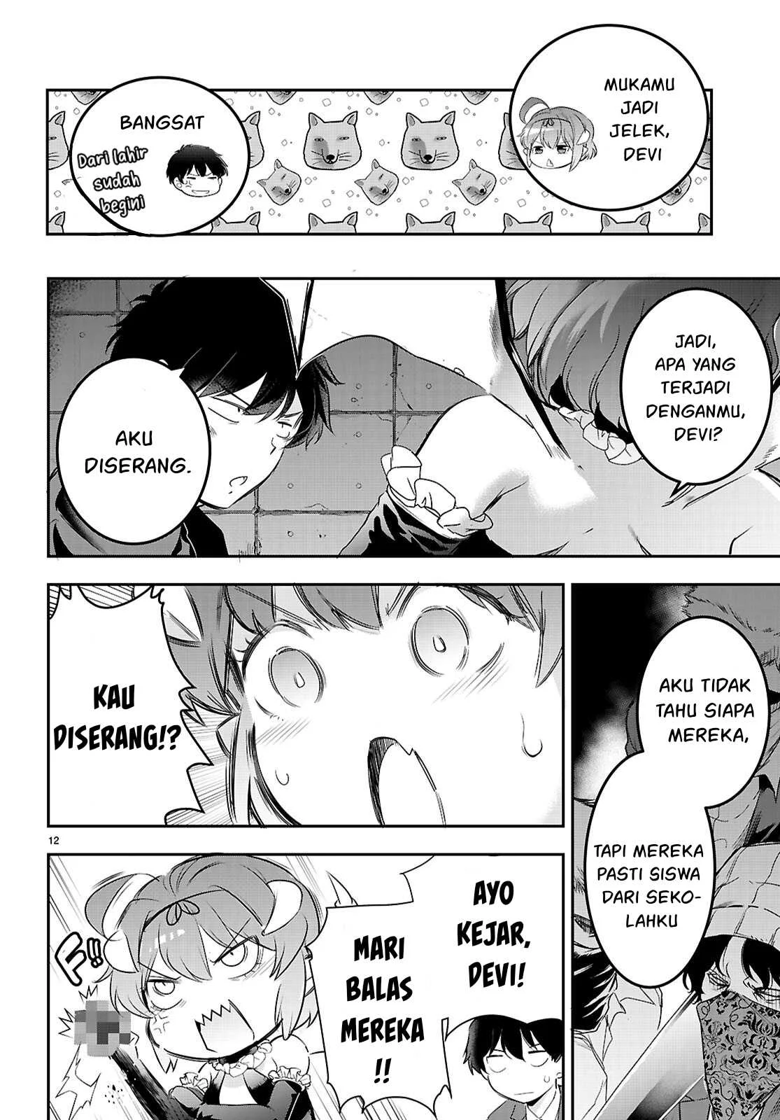 Kankin Ou - Chapter 23 55