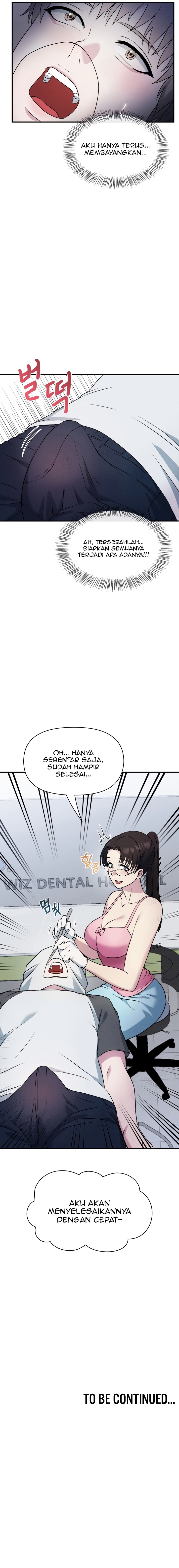 Host Club - Chapter 14 11