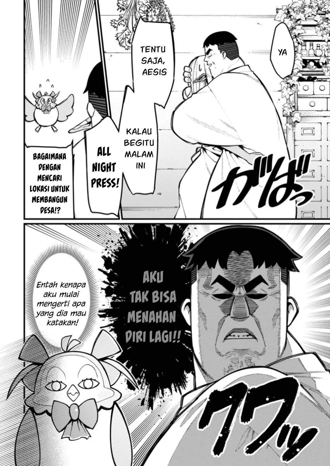 Harem Ou no Isekai Press Manyuuki - Chapter 06.2 14 Harem Ou no Isekai Press Manyuuki - Chapter 06.2 14