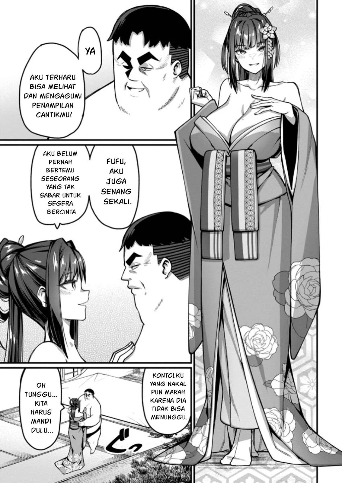 Harem Ou no Isekai Press Manyuuki - Chapter 07.4 13