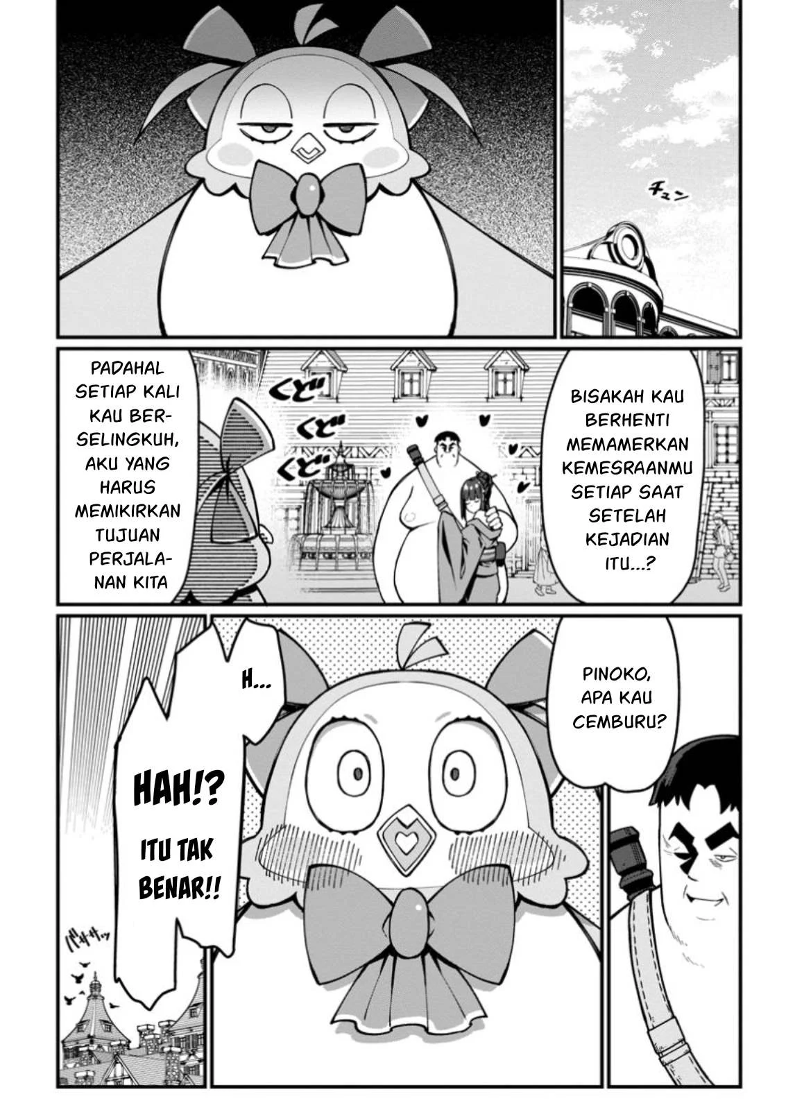 Harem Ou no Isekai Press Manyuuki - Chapter 07.4 11