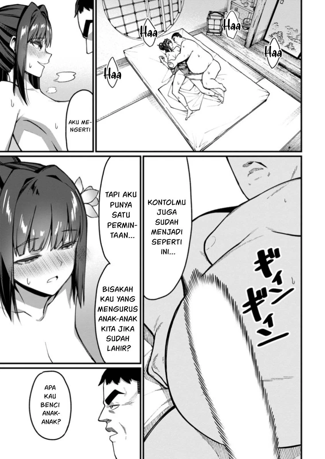 Harem Ou no Isekai Press Manyuuki - Chapter 07.4 15