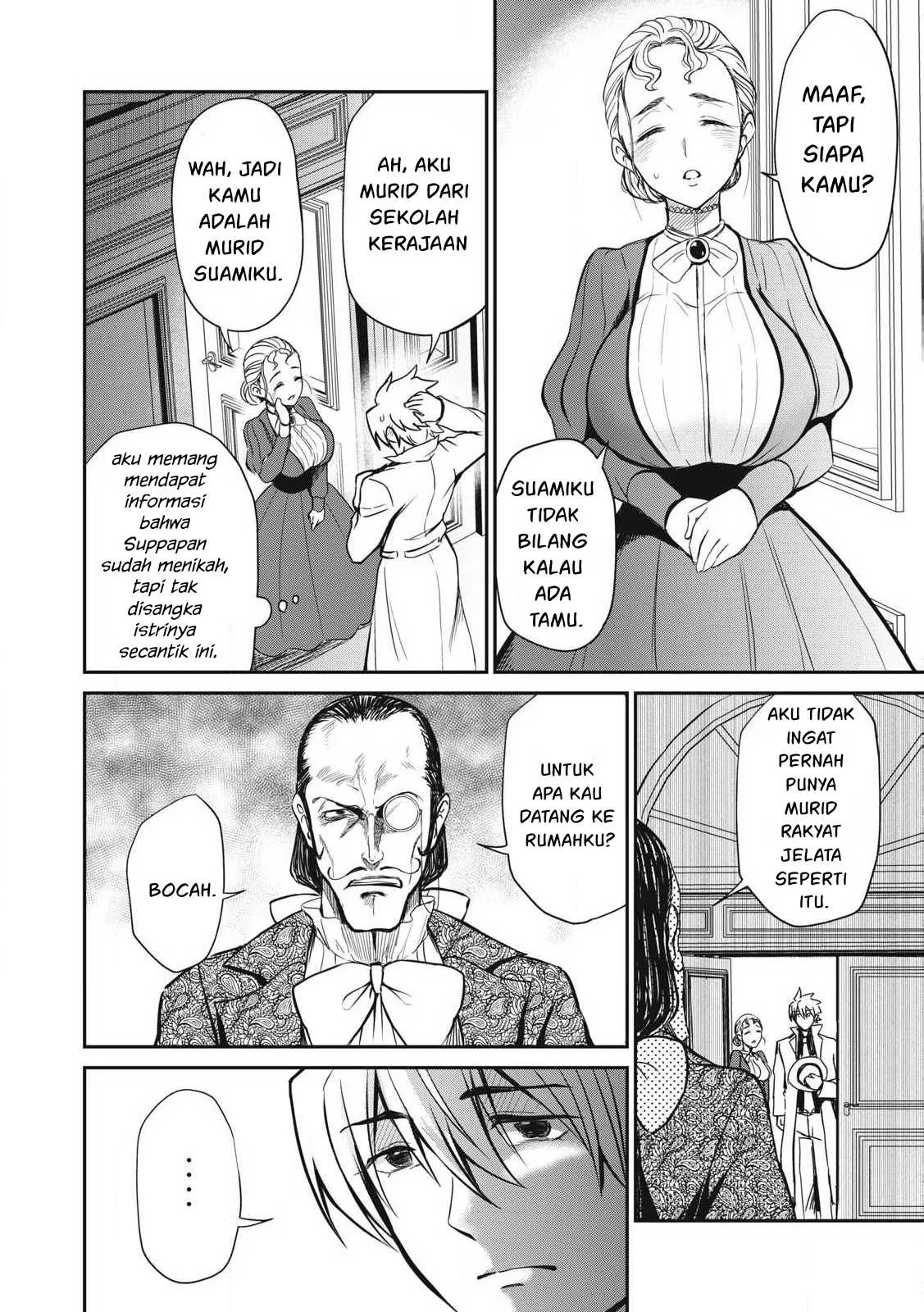 Isekai koushoku Musou Roku - Chapter 33 8 Isekai koushoku Musou Roku - Chapter 33 8