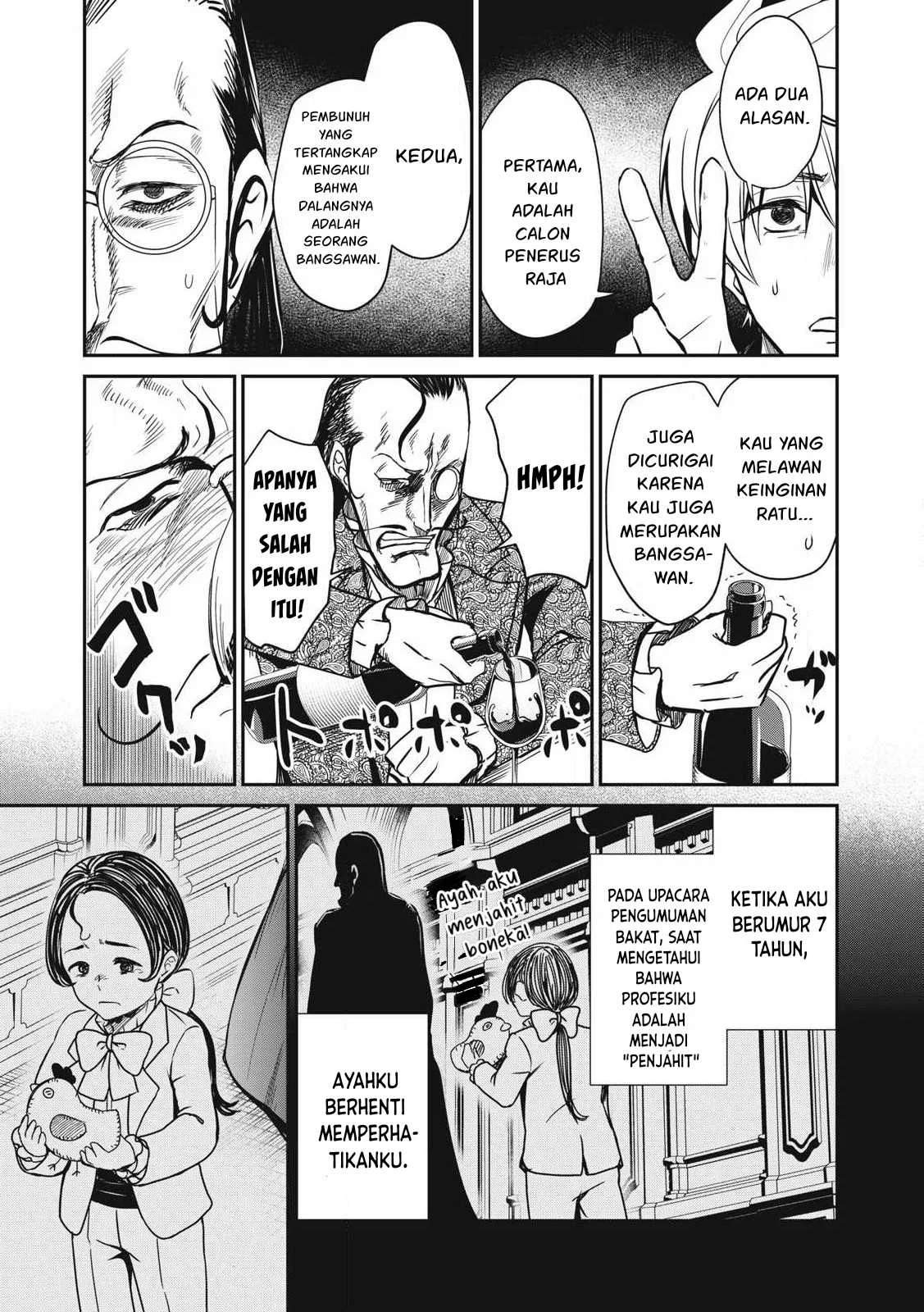 Isekai koushoku Musou Roku - Chapter 33 32 Isekai koushoku Musou Roku - Chapter 33 32