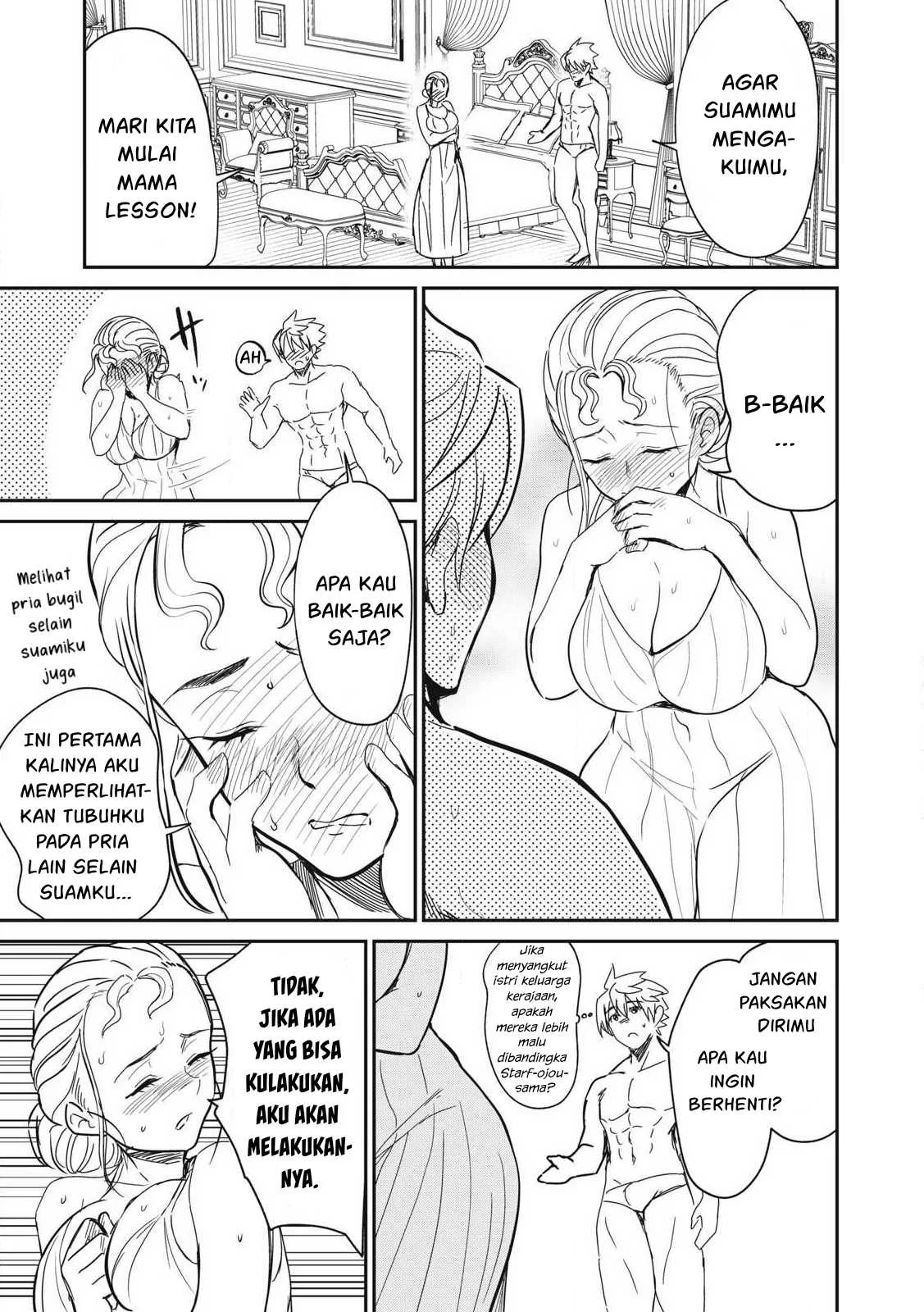 Isekai koushoku Musou Roku - Chapter 33 19 Isekai koushoku Musou Roku - Chapter 33 19