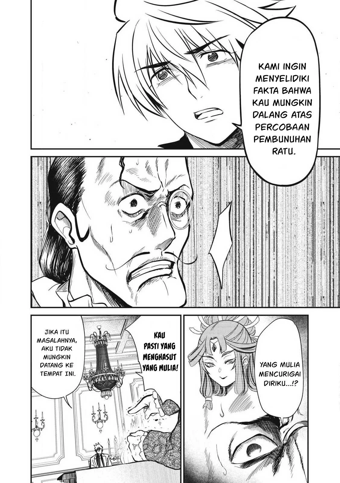 Isekai koushoku Musou Roku - Chapter 33 10 Isekai koushoku Musou Roku - Chapter 33 10