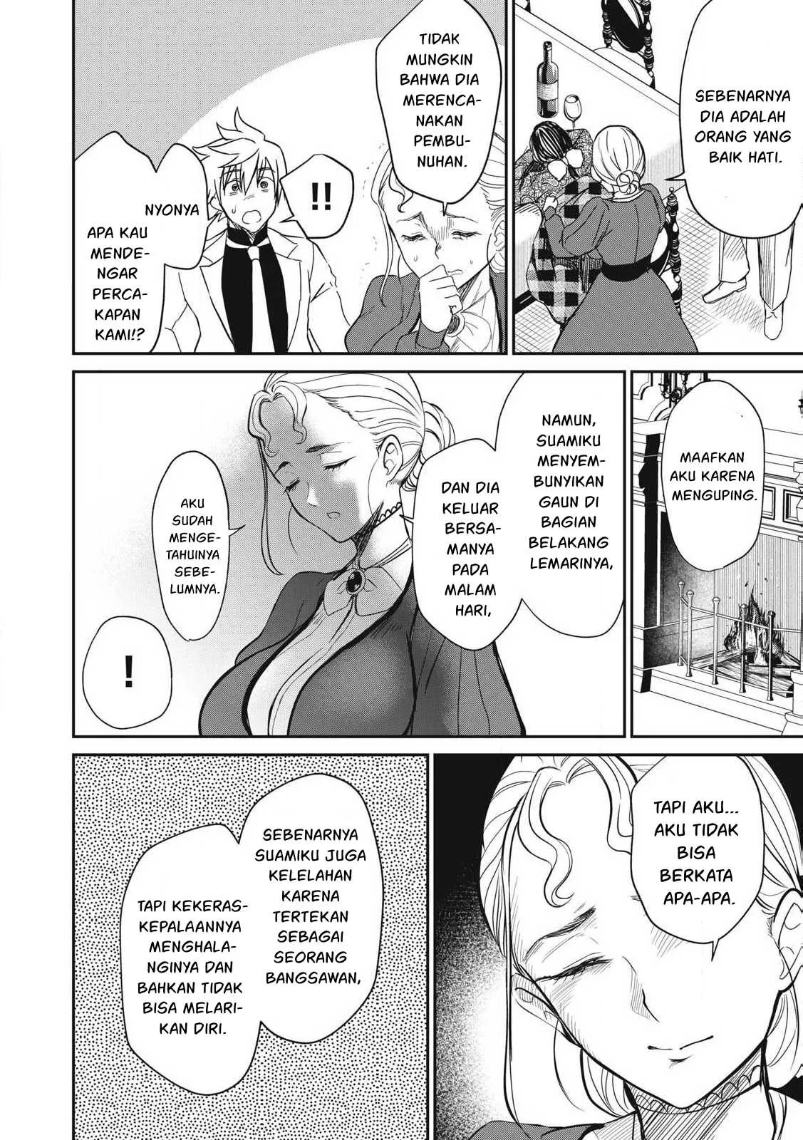 Isekai koushoku Musou Roku - Chapter 33 16 Isekai koushoku Musou Roku - Chapter 33 16