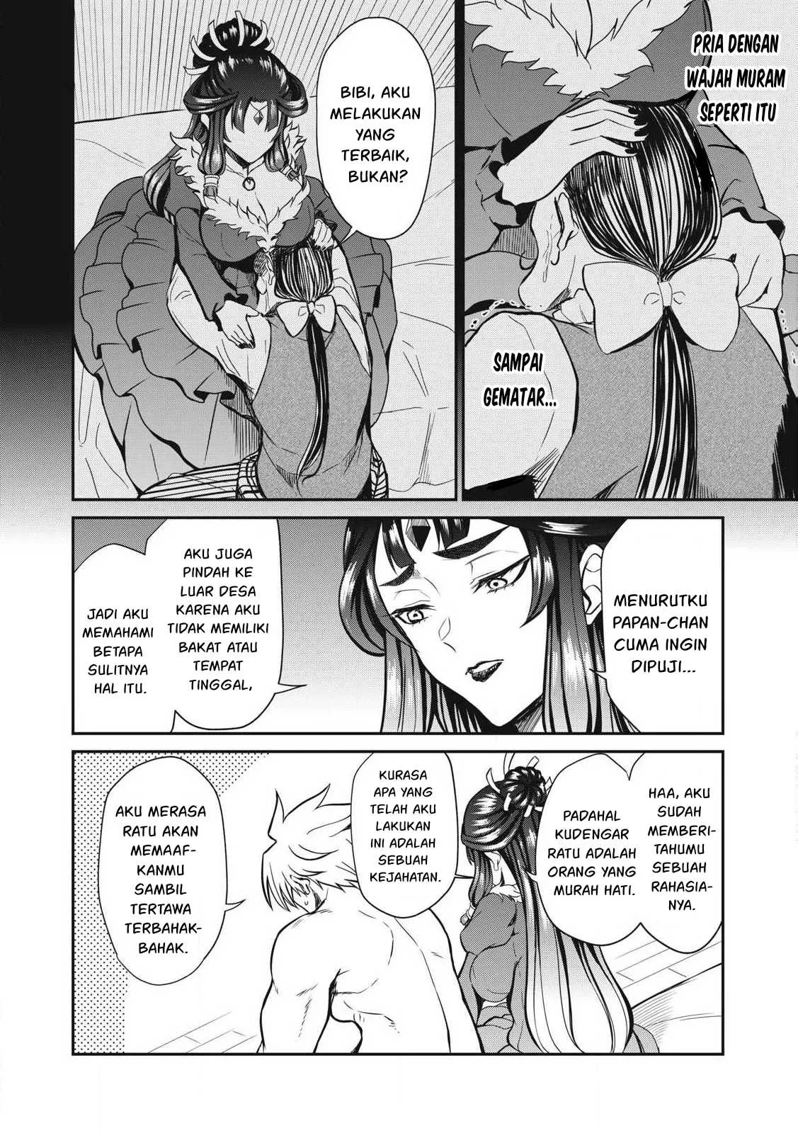 Isekai koushoku Musou Roku - Chapter 33 6 Isekai koushoku Musou Roku - Chapter 33 6