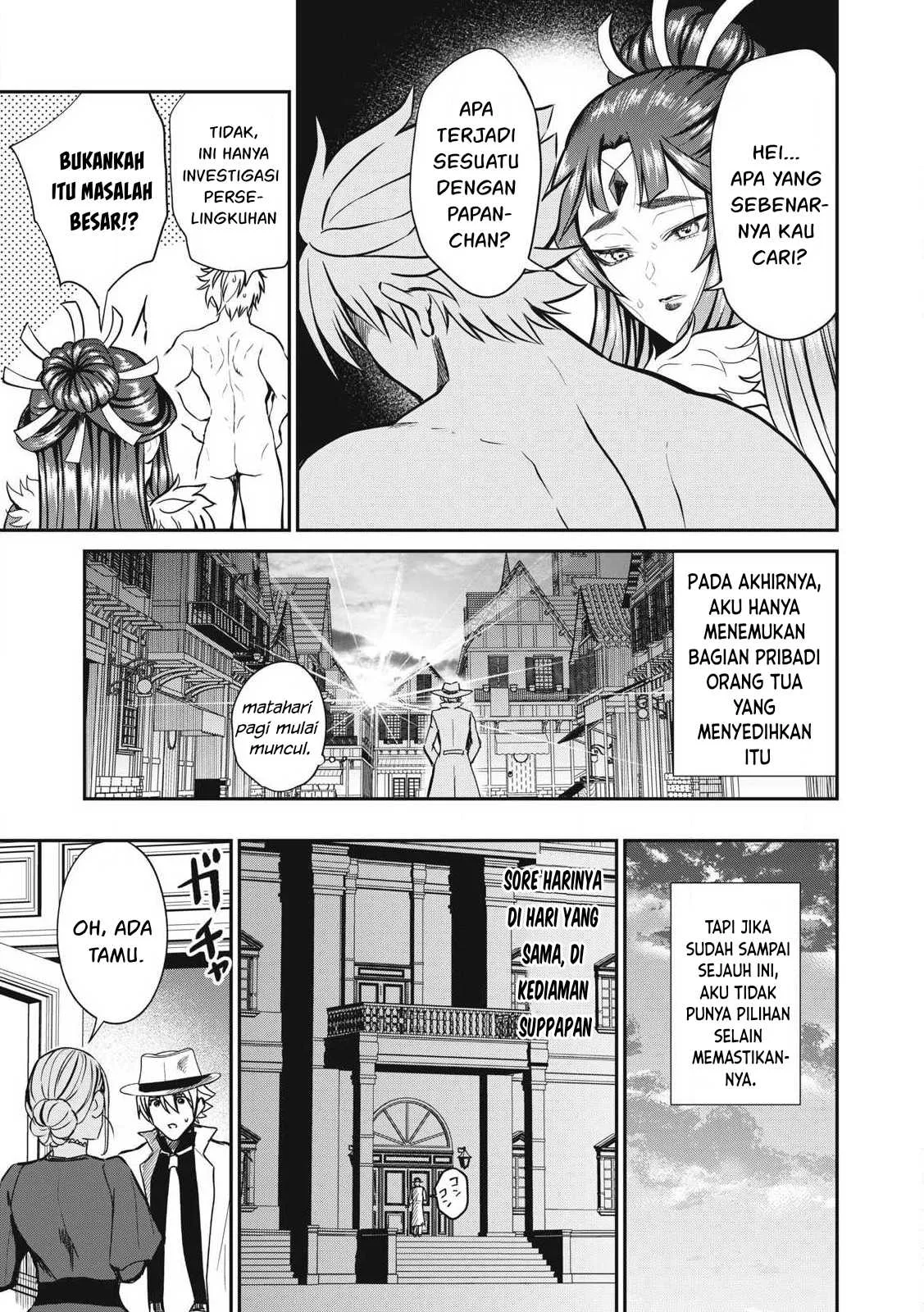 Isekai koushoku Musou Roku - Chapter 33 7 Isekai koushoku Musou Roku - Chapter 33 7