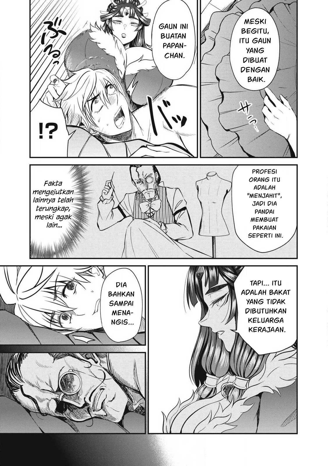 Isekai koushoku Musou Roku - Chapter 33 5 Isekai koushoku Musou Roku - Chapter 33 5