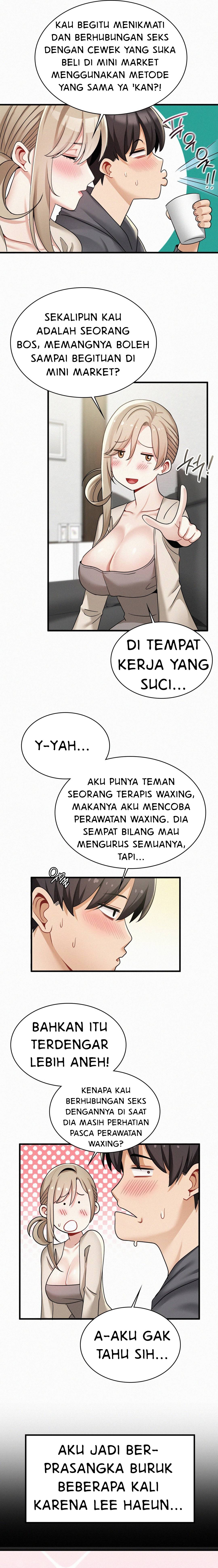 Landlord - Chapter 18 7