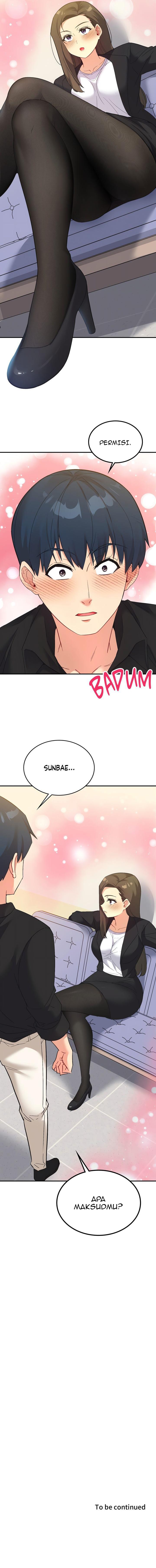 My Life With The Smart Application - Chapter 61 8