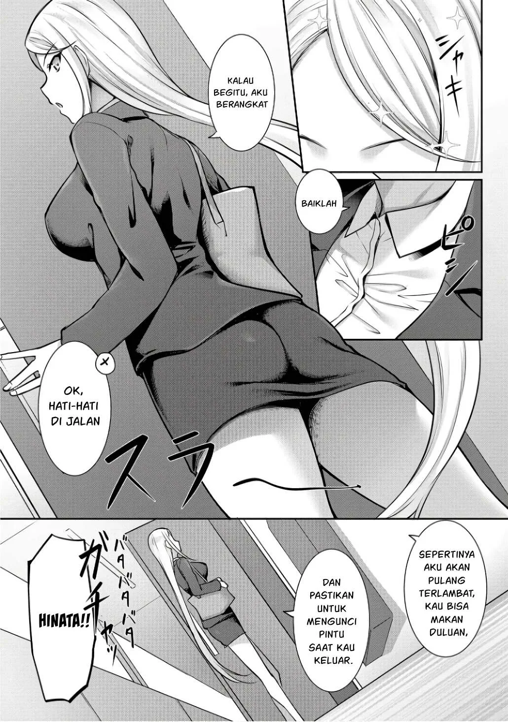 Chotto dake Ai ga Omoi Dark Elf ga Isekai kara Oikakete Kita - Chapter 12.5 12