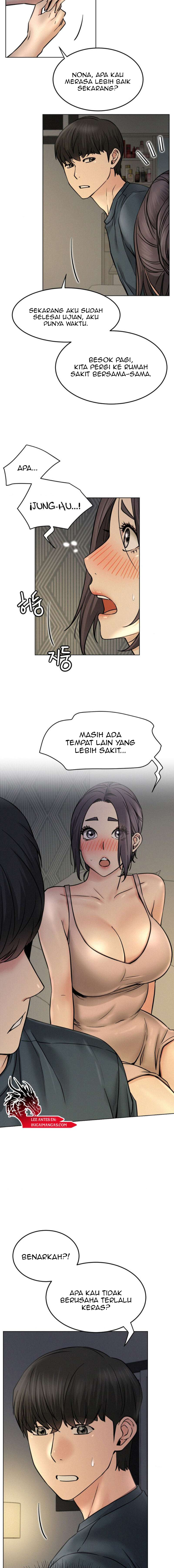 Staying with Ajumma - Chapter 88 12 Staying with Ajumma - Chapter 88 12