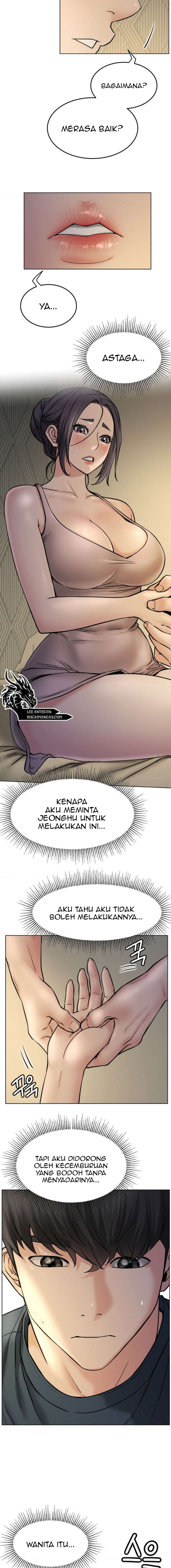 Staying with Ajumma - Chapter 88 10 Staying with Ajumma - Chapter 88 10