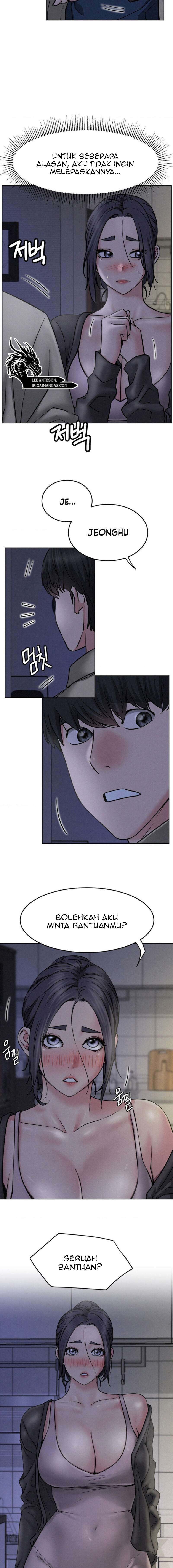 Staying with Ajumma - Chapter 88 7 Staying with Ajumma - Chapter 88 7