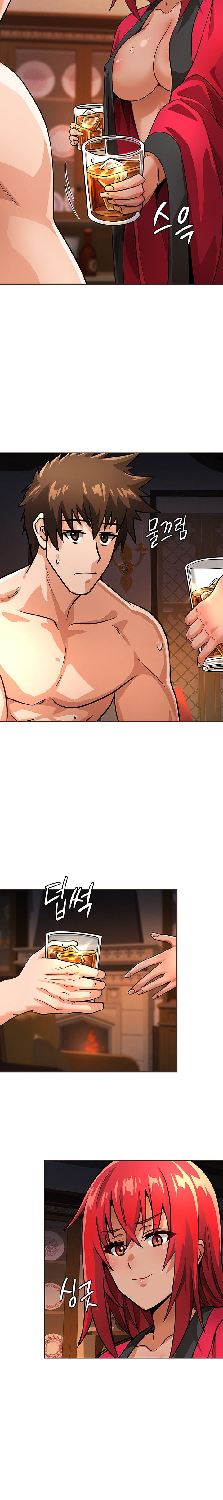 Bought By The Demon Lord Before The Ending - Chapter 24 9