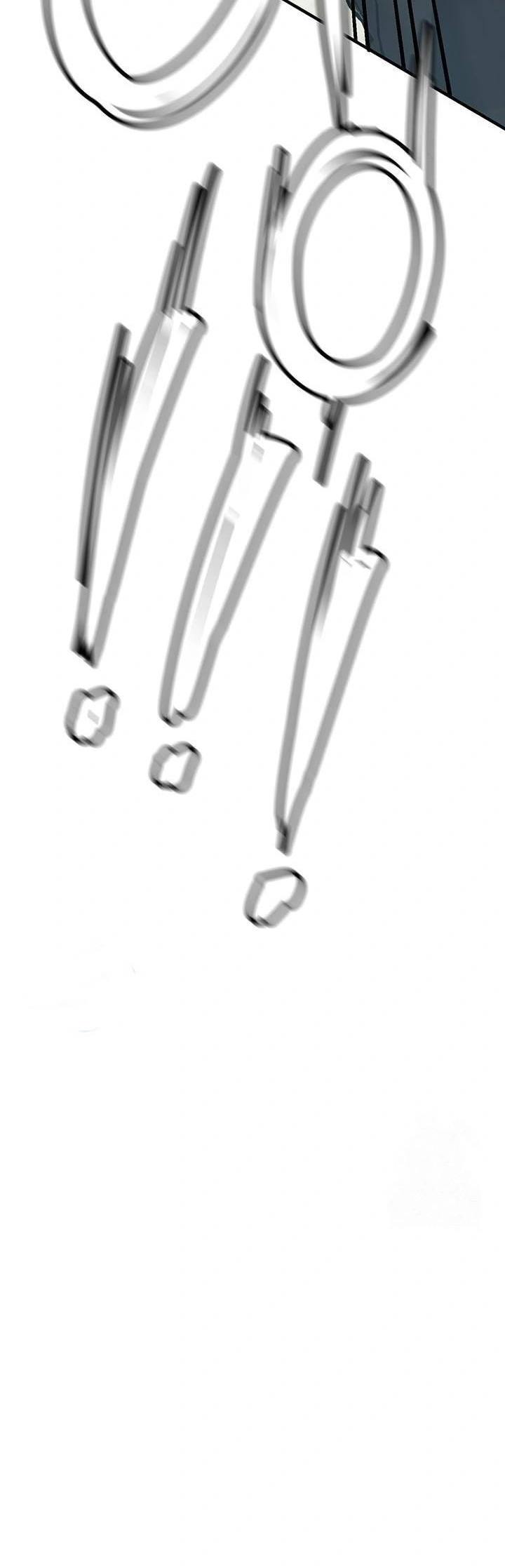 Beautiful Days - Chapter 11 43