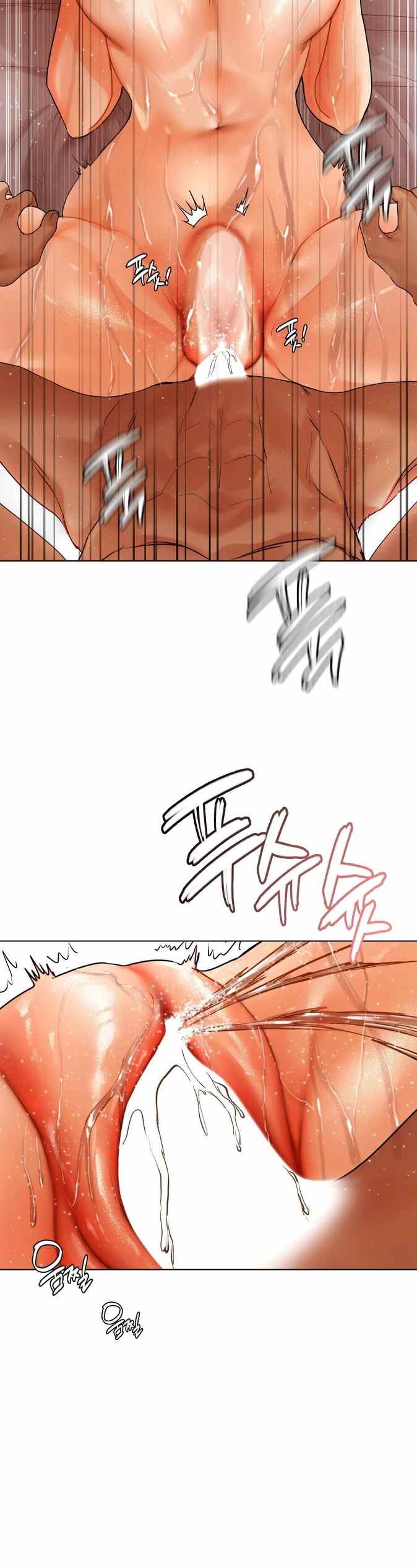 A New Beginning - Chapter 29 24